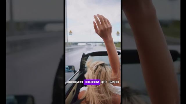 Знак миллионера на руке