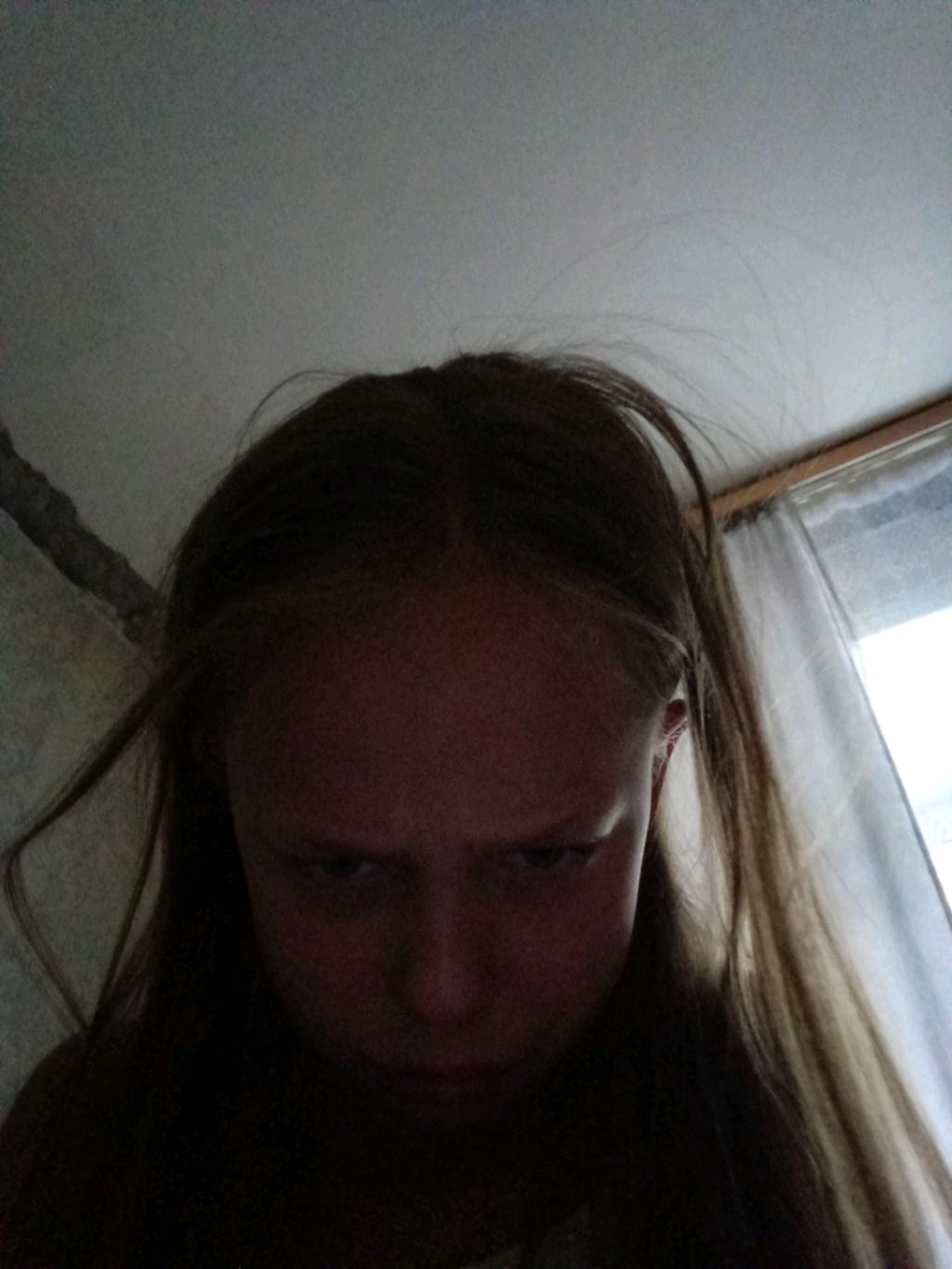 наша агака