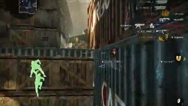 Warface: Kriss Super V