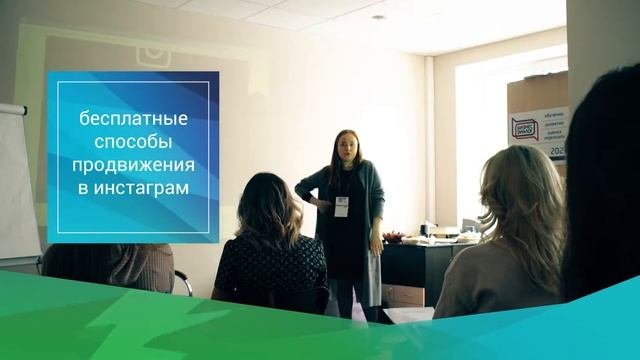 Личный бренд. Как стать лучшим в своей нише в Instagram