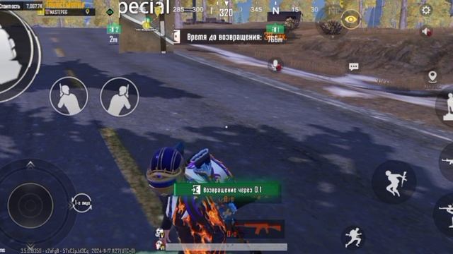 1000005377.mp4