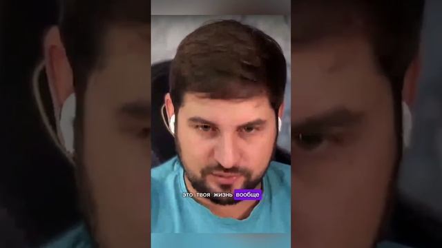 Почему мы стараемся для близких, а отношения всё равно рушатся?