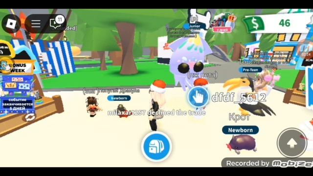 roblox топ!