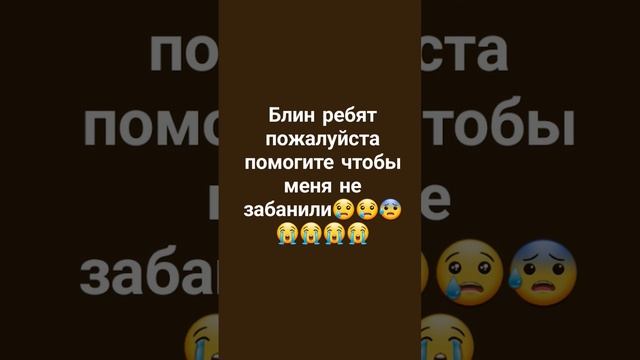 13 октября 2024 г.