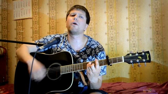 КиШ - в доме суета (брата не разбудить кавер)