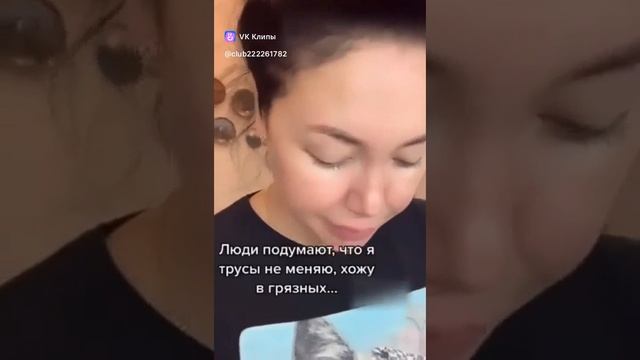 clip-222261782_456239600.mp4