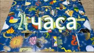 ЧТО ВАС ЖДЕТ В БЛИЖАЙШИЕ 24 ЧАСА_ Гадание пасьянс Tarot Reading