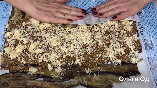 Рулет Баклажановое Чудо. Простой рецепт приготовления!