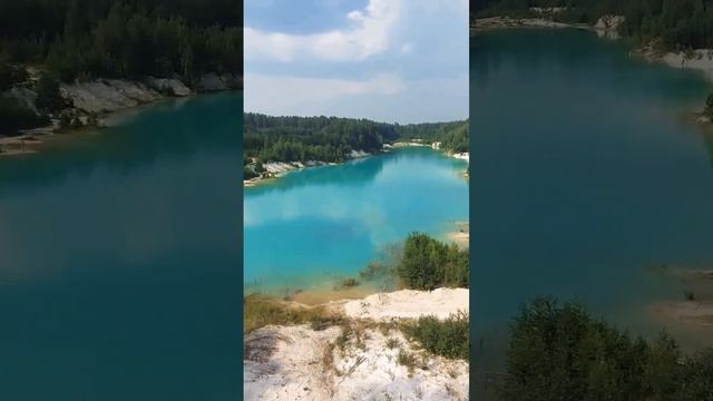 На Уральском Бали.