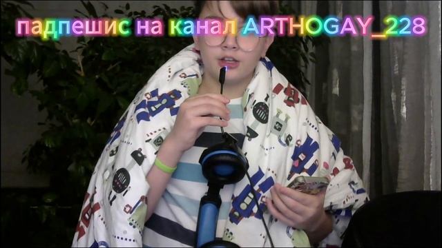 тот самый бро из лайка