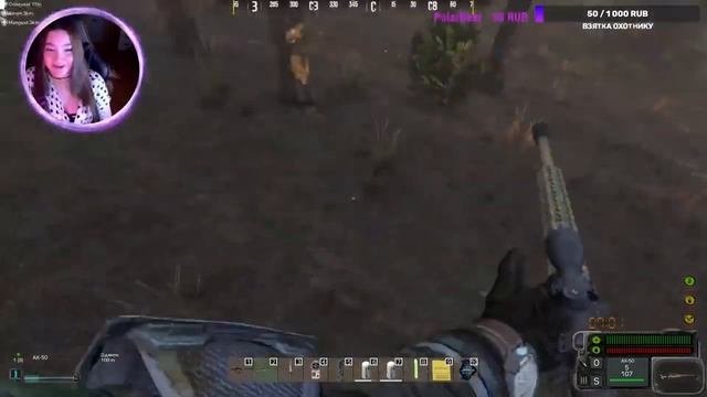 Стримы Red Army в DayZ | The Whisper AoD
