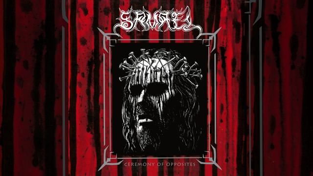 SAMAEL - Black Trip