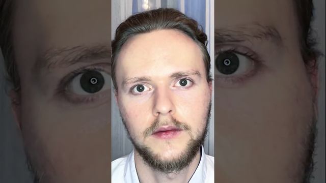 Какая работа подходит шизоиду? #psychology #психолог #психология #яковбауэр #шизоидность