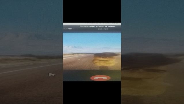 головоломка vs Идега Дага дегодок