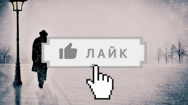 Итоги