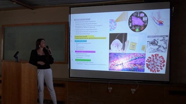 Моделирование заболеваний человека на животных | Научпоп