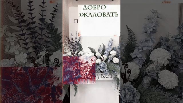 #фотосессия