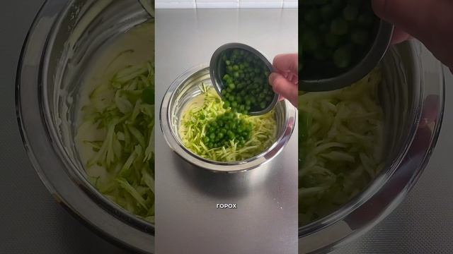 Кекс, который спасет твою диету