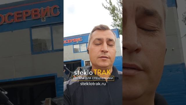 ZAUBERG стекло дверное #steklotrak #zauberg #стекло