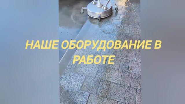 МастерПРО - прокат, ремонт, обслуживание моек высокого давления и бензо-электро инструмента.