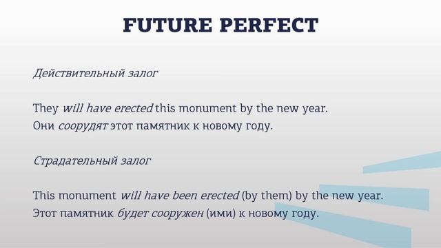 Гарагуля 3 1 v2