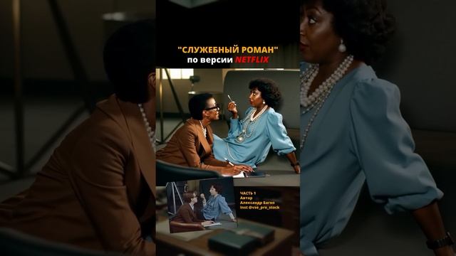 VID_20241117_143109_107.mp4
