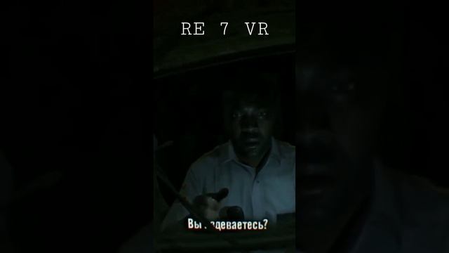 Разговор с копом по душам | #shorts