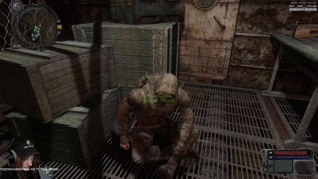 KeliQ_Q впервые проходит S.T.A.L.K.E.R.: Call of Pripyat (часть 5)