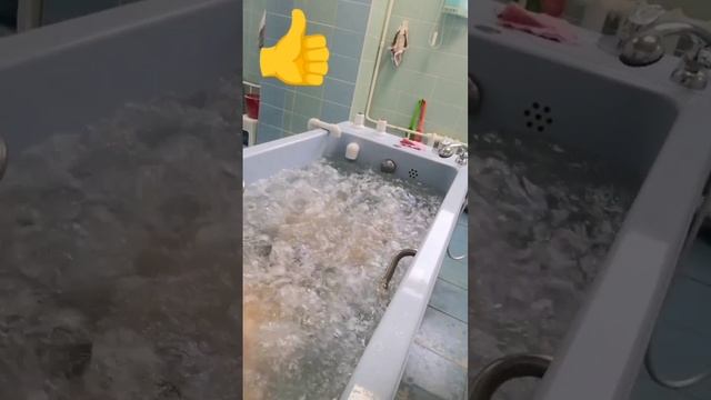 17.11.2024. Принять ванну, выпить чашечку коффе... .mp4