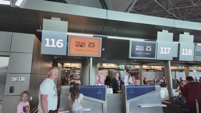 Летим бизнес- джетом в Анталию