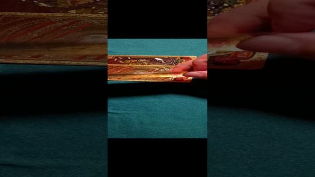 Появится ли кто-нибудь до нового года?