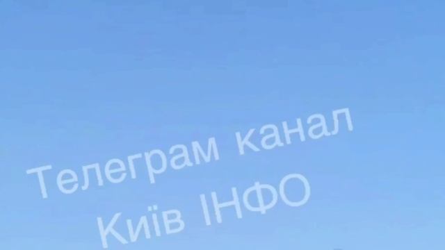 1. Две крылатые ракеты Х-101 над Киевом. 2. Ракета над Буковелем (Ивано-Франковская область)