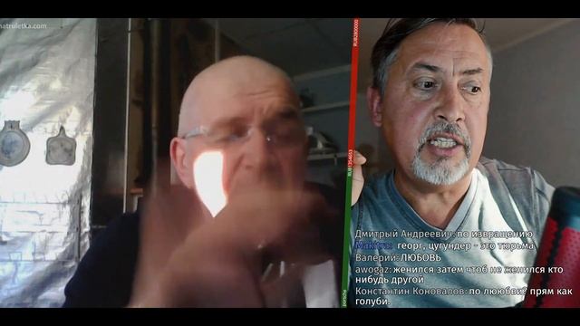 Меганыч  XXX_16_Сентября_Meganych_Чат_Рулетка_2020