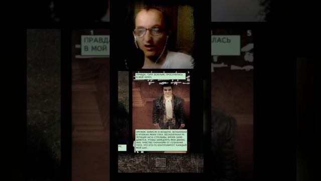 Макс Ломает 4 стену | #maxpayne #shortsgaming #shorts #pcgaming