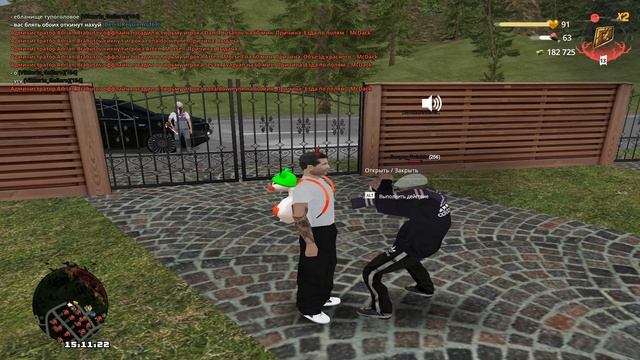 Grand Theft Auto  San Andreas 2024.11.17 - 15.10.59.01