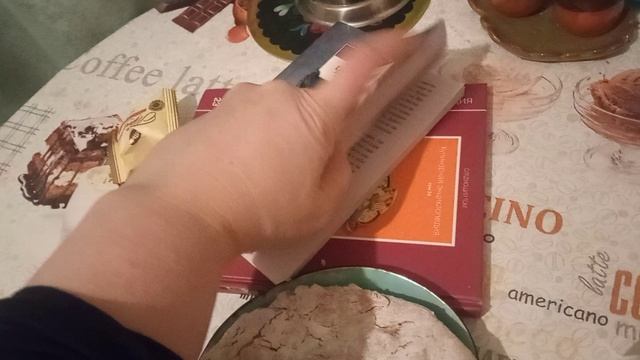 Завтрак: овощной омлет, конфеты, дела и новости)