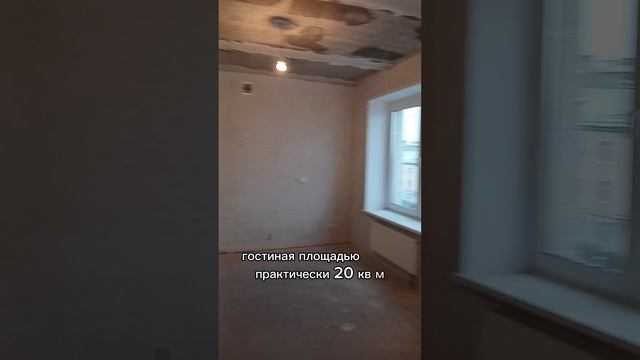 ПРОДАЕТСЯ КВАРТИРА!
ЖК Первый дом на Красной!
Ижевск