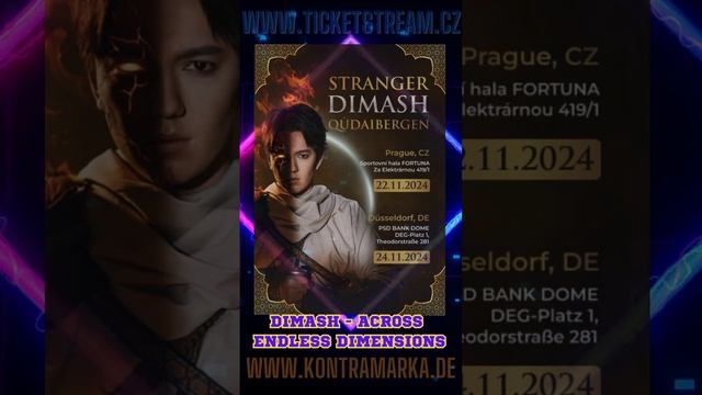 STRANGER DIMASH!! ONLE TWO CONCERTS IN EUROPE!! PRAGUE 22\11 AND DUSSELDORF 24\11!! WELCOME TO ALL!