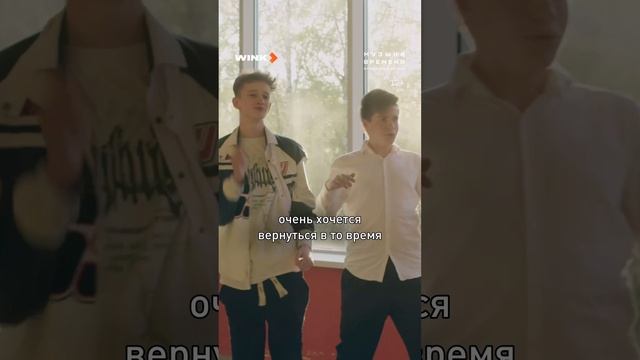Пора узнать о сериале “Музыка времени” побольше!