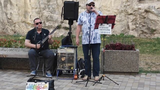 Пятигорск. Уличные музыканты