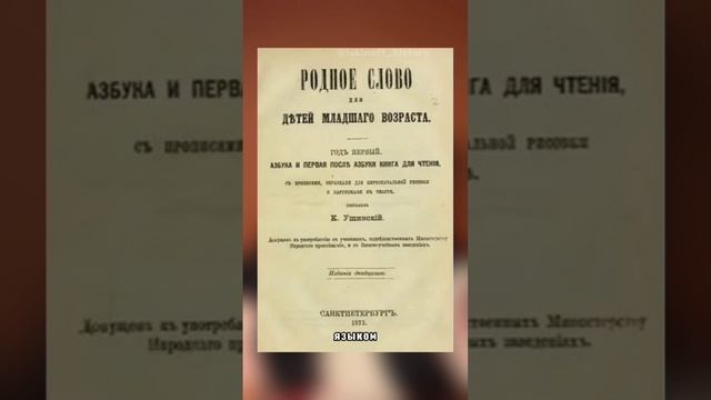 Я - Паша Лукин, готовлю к ЕГЭ по истории более 7 лет, эксперт ЕГЭ, преподаю в ВУЗе, подписывайся 🫶