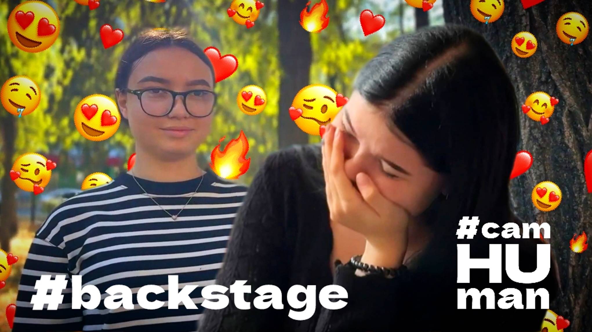 Ценность | #backstage