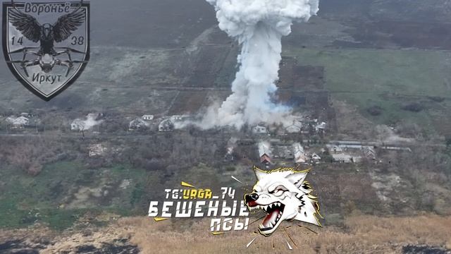 Эффектное поражение ФАБ-1500