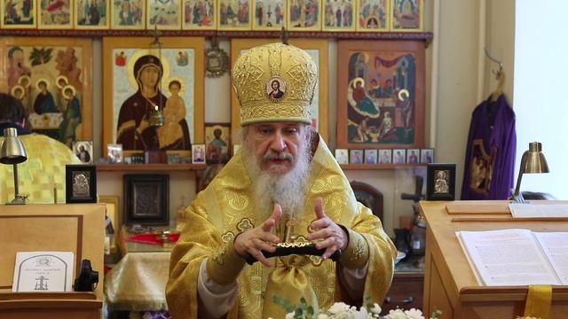 Проповедь епископа Амвросия (Тимрота) в неделю 21-ю по Пятидесятнице, 17 ноября 2024 года
