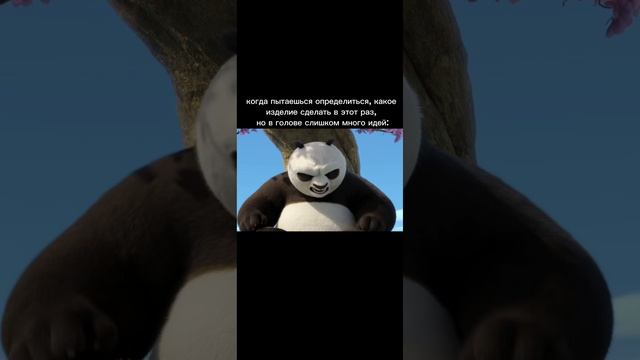 Выбор Изделия