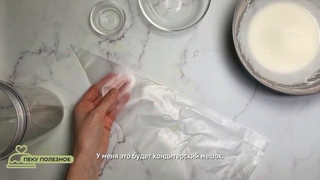 Рецепт теста катаифи для дубайского шоколада: тренд из Дубаявеган, постный, без глютена