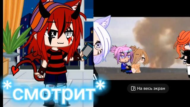 давайте так же как на видео