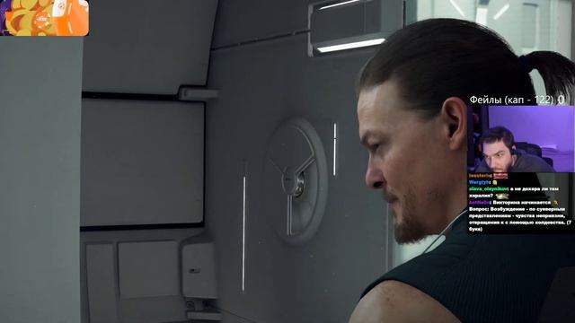 Roadhouse проходит Death Stranding Director’s Cut (часть 1)