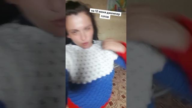 любовь к вязанию.mp4