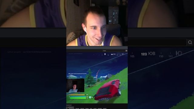 Забыл меня? Спрашиваю рандомного челика на твиче #lol #meme #fortnite #twitch #стрим #shorts #юмор